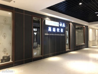 歐派櫥柜經(jīng)銷(xiāo)商是怎么啦？總愛(ài)往寶億萊轉(zhuǎn)悠！